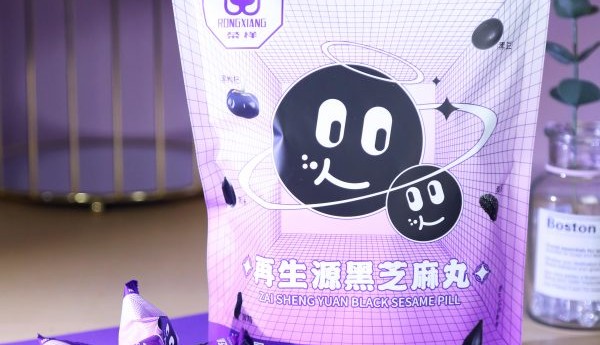 再生源黑芝麻丸｜六黑古方凝练东方智慧，一口唤醒健康原力