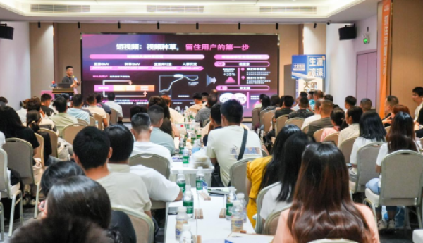 大象驾到 | 驾培破局，以直播为工具，塑招生之品牌