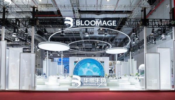 聚焦进博会，华熙生物用系统科学重构生命健康赢得全球目光