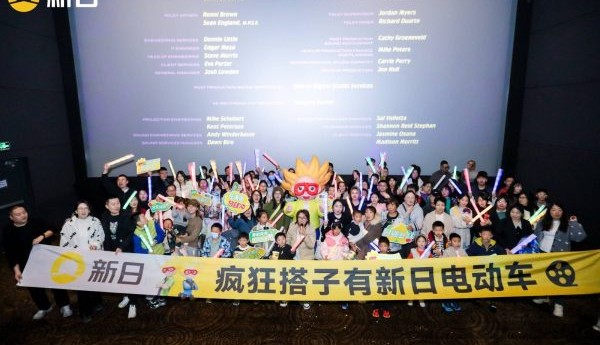 钻进动物城，被可爱“绒”化一下：新日这场暖冬观影会，快乐氛围拉满！