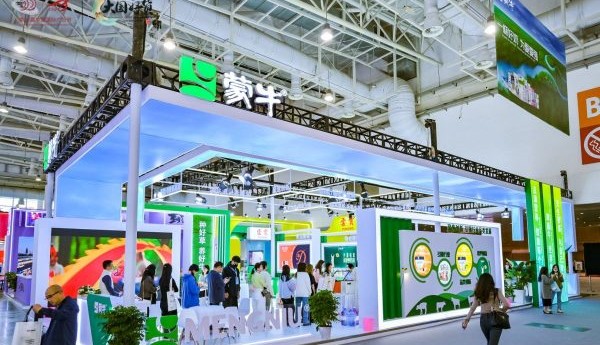 蒙牛亮相大国好货展 “牛气家底”引爆全场
