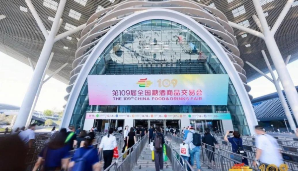 引领全谷物健康食品新高地，2023糖酒会燕谷坊备受瞩目