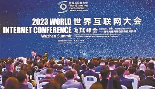 中国5G等多项指标居全球前列