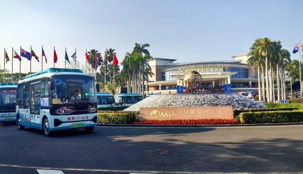 春潮涌博鳌！安凯客车以中国智造致敬亚洲盛会