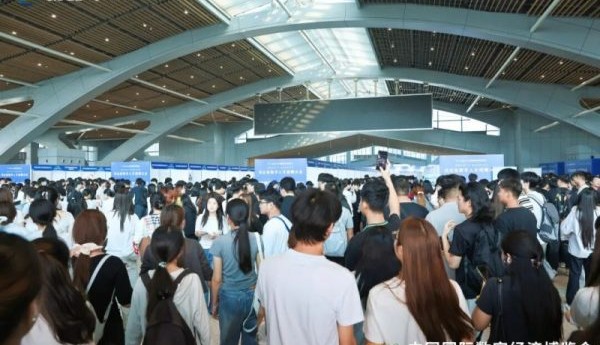 动码印章亮相数博会·全国发明展览会，以“印迹安全”筑牢信任底座
