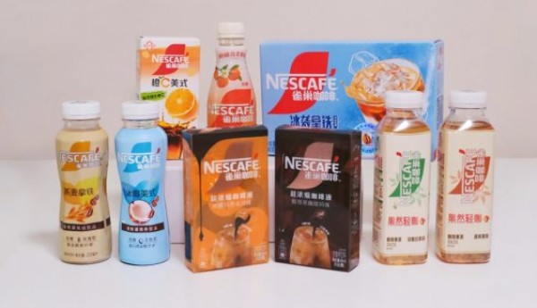 雀巢咖啡年度六大新品齐亮相，聚焦消费者体验的新旅程