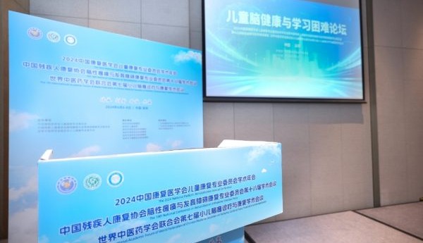 解决“学习困难门诊”的一号难求，这里有你最关心的解决方案