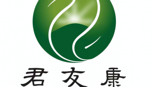 君友康青钱柳：大健康养生茶 全面提升生活质量新路径