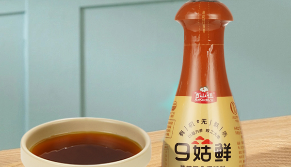 百兴食品的“创鲜”灵感，直接从菌菇里萃取的鲜味精华