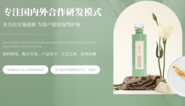 古草工匠：科研赋能，创新铸就高品质