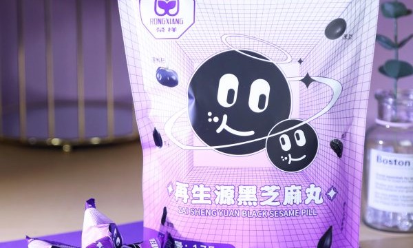再生源黑芝麻丸｜六黑古方凝练东方智慧，一口唤醒健康原力