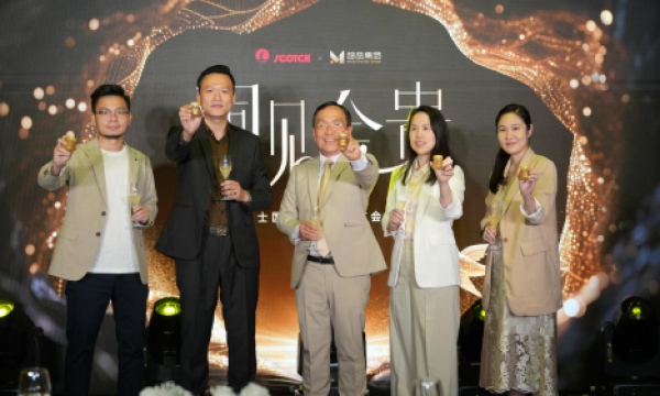 百年传承遇见数智先锋：SCOTCH 携手超品集团开启中国滋补新篇