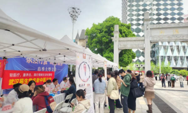 慕生堂中医门诊举行大型义诊活动 践行诚信医疗惠及民生