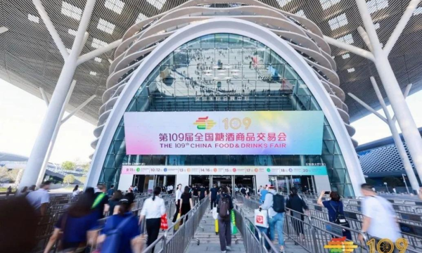 引领全谷物健康食品新高地，2023糖酒会燕谷坊备受瞩目