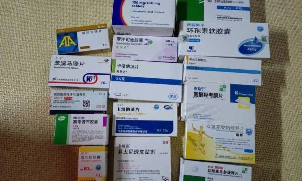 女子转卖父母生前处方药一审被判贩毒罪，律师解读处方药处置问题