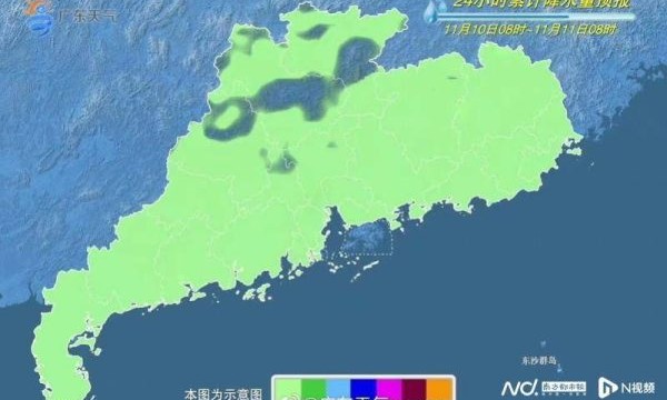 冷空气连续打击，广东将迎来“换季式降温”！