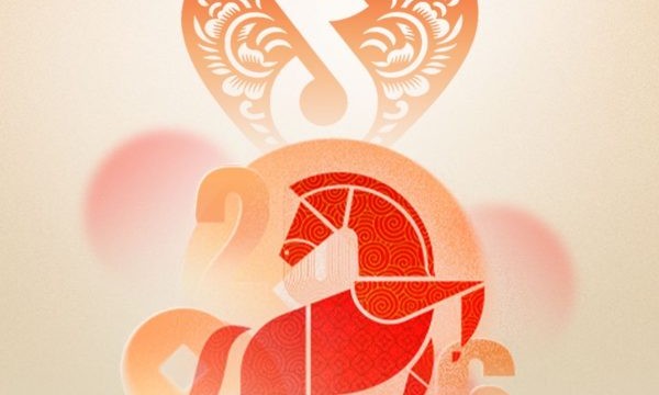 华润万家✖️抖音心动大牌日：解锁营销新姿势