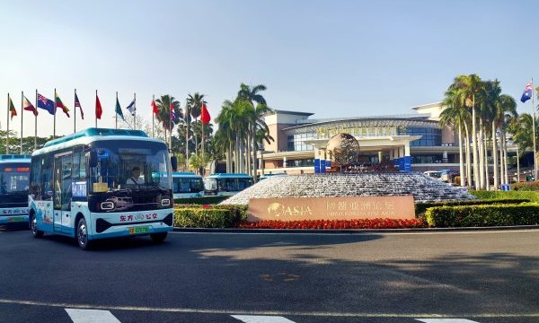 春潮涌博鳌！安凯客车以中国智造致敬亚洲盛会