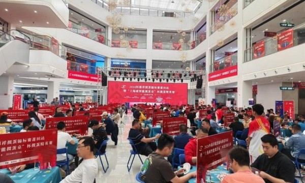 掼蛋进商圈    恒源祥锦标赛莆田站成功举办