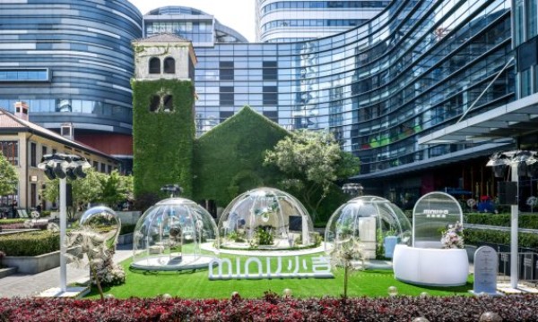 小水滴焕发大能量，MINIJ小吉携明星产品上海“开挂”