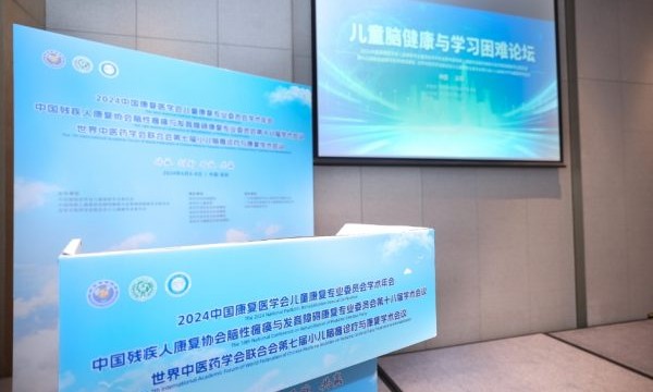 解决“学习困难门诊”的一号难求，这里有你最关心的解决方案