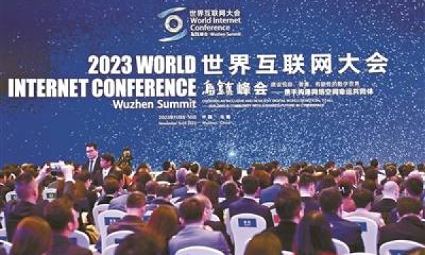 中国5G等多项指标居全球前列